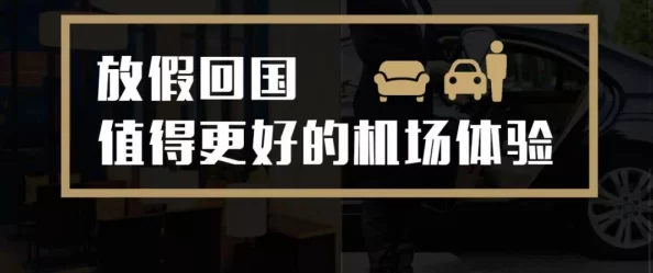 探索國產(chǎn)91精品不卡在線的魅力與特色