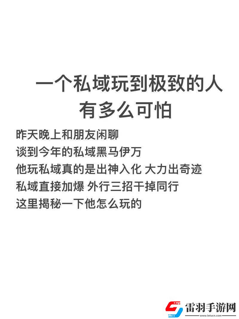 當(dāng)女仆主動(dòng)解開(kāi)秘密