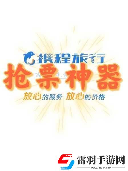 經(jīng)商小能手開啟你的歡樂商業(yè)帝國之旅
