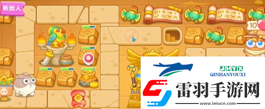 保衛(wèi)蘿卜4法老歸來第30關(guān)怎么過