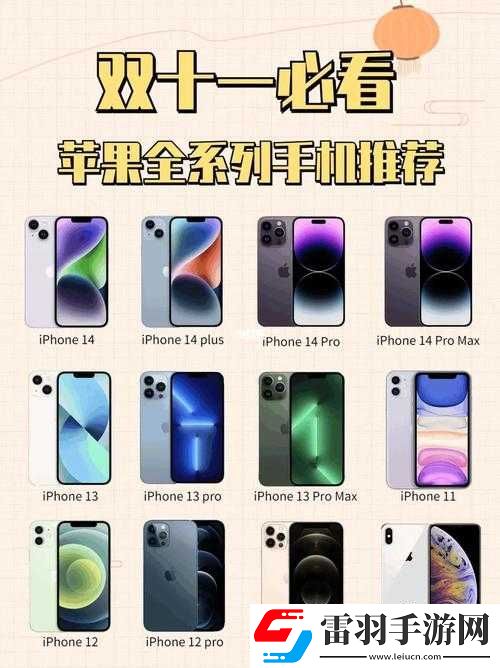 手機(jī)基地舊版國產(chǎn)手機(jī)經(jīng)典功能全解析