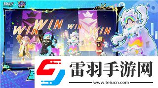 逆水寒手游活力丹獲取攻略全解析！