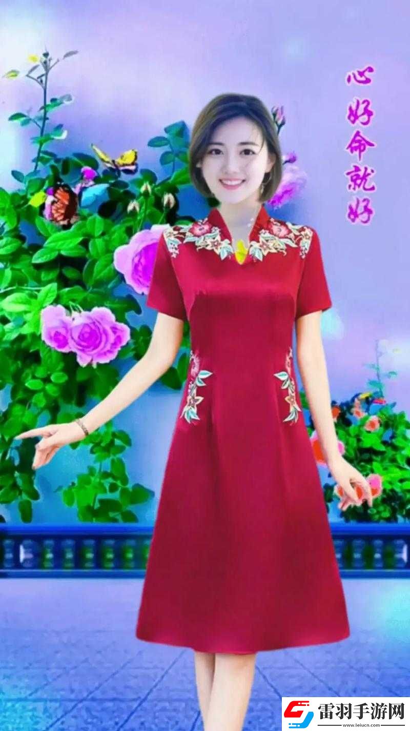 美麗的姑娘播放視頻
