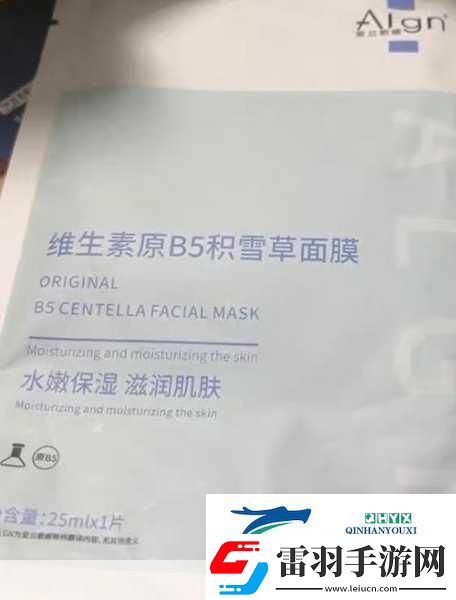 一面親上邊一面膜的免費(fèi)