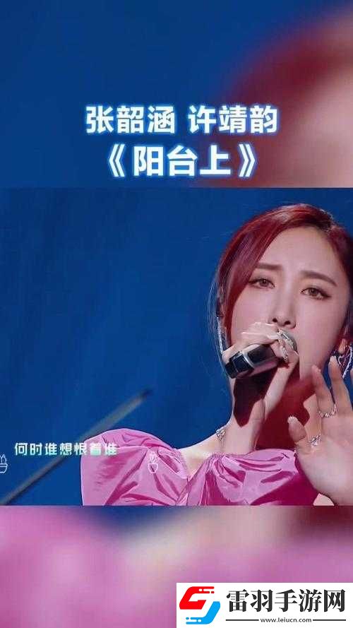 EXO媽媽MV