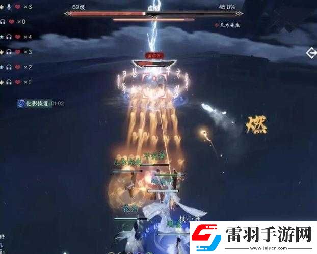劍夢臨淵
