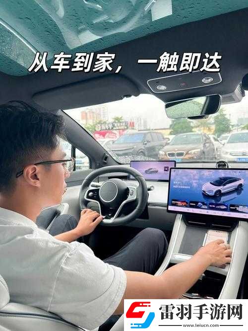 快貓視頻回家導(dǎo)航帶你輕松便捷回家之旅