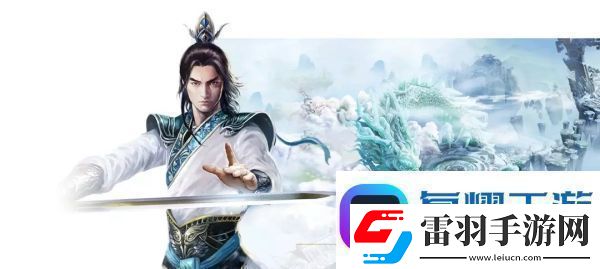 封仙域3月28日公測版正式上線