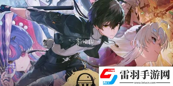 鳴潮2.0版本更新公告