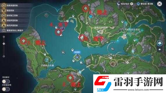原神深度探索指南
