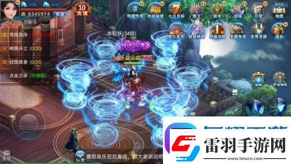 封仙域3月28日公測版正式上線