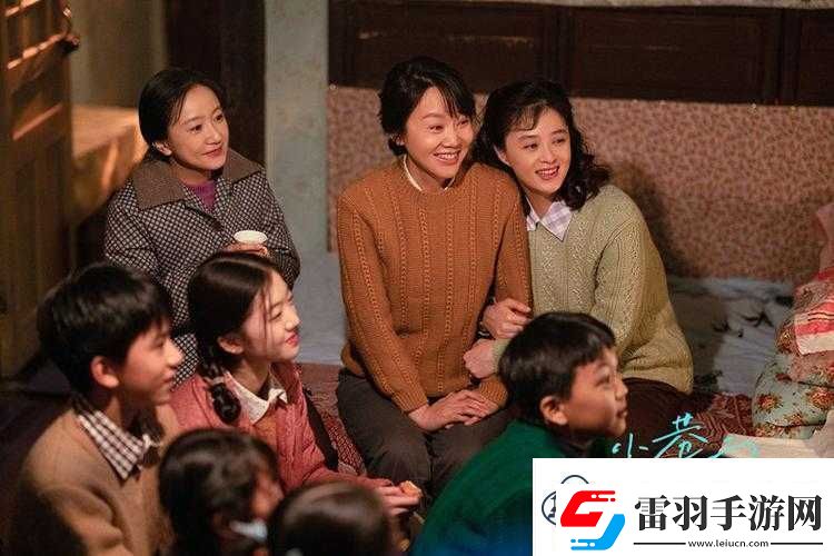 漂亮的女鄰居HD