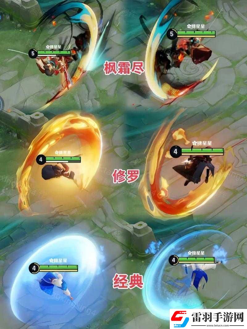 王者榮耀橘右京迎來重大調(diào)整一技能位移距離顯著提升英雄實(shí)力再獲加強(qiáng)