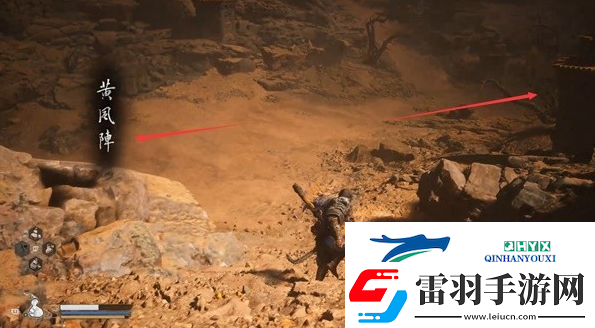 黑神話悟空第二回葫蘆仙人支線怎么過