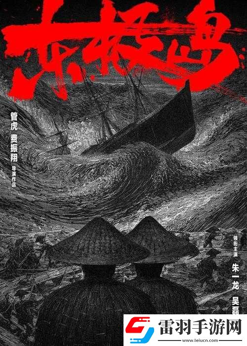 國產(chǎn)一區(qū)電影