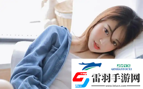 做受???高潮AAAA圖片情感升華之作