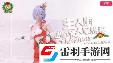 糖心