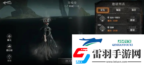 古魂虛憶第三章怎么過