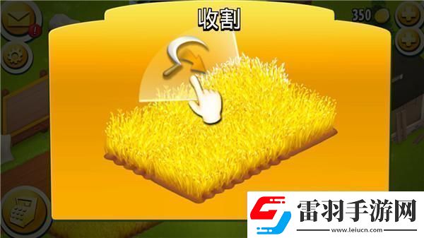 原創(chuàng)卡通農(nóng)場(chǎng)新手攻略