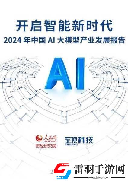 國(guó)產(chǎn)A1A2A3新版即將發(fā)布上線