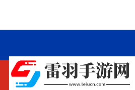 官宣