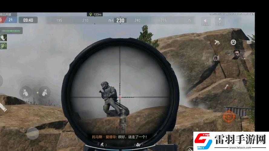 暗區(qū)突圍搖心愿