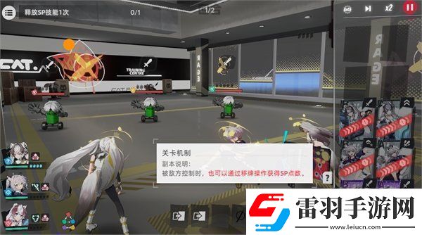 貓之城戰(zhàn)斗玩法系統(tǒng)怎么玩戰(zhàn)斗玩法系統(tǒng)入門教學(xué)