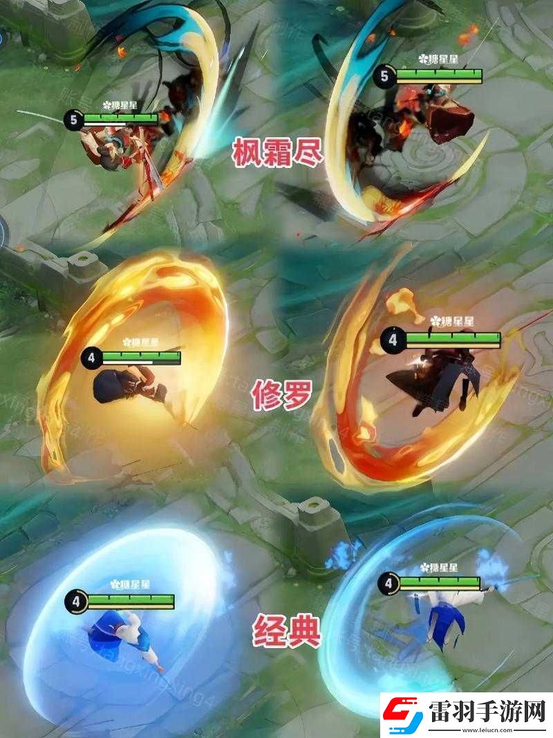 王者榮耀橘右京迎來重大調(diào)整