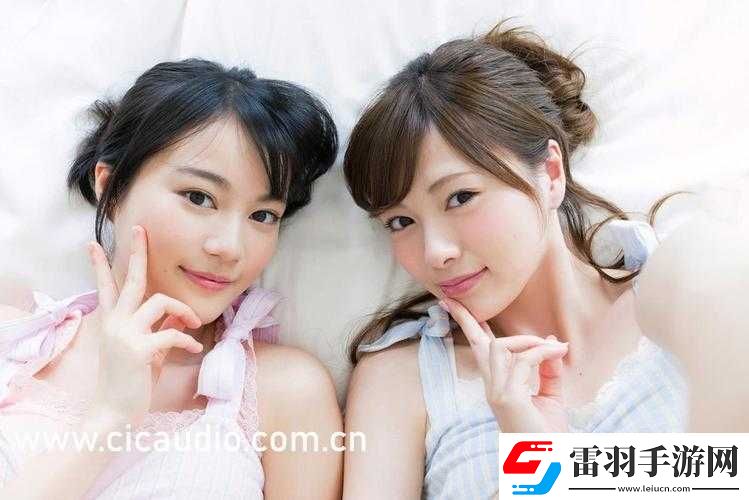 人曾交互