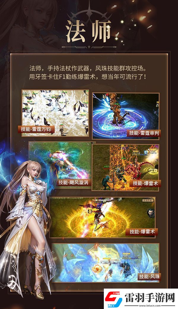 代號MY