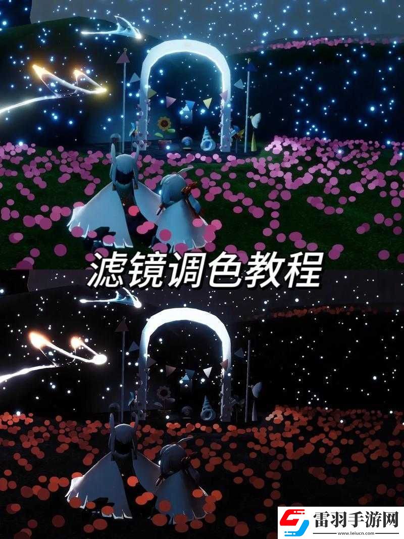 午夜獵魂游戲亮度調(diào)整與畫面優(yōu)化全面實用指南