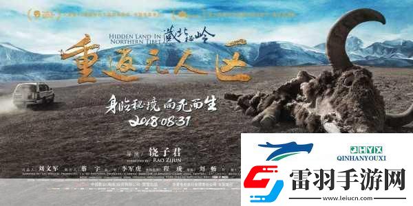 日韓無人區(qū)碼卡二卡3卡2022無延遲加載