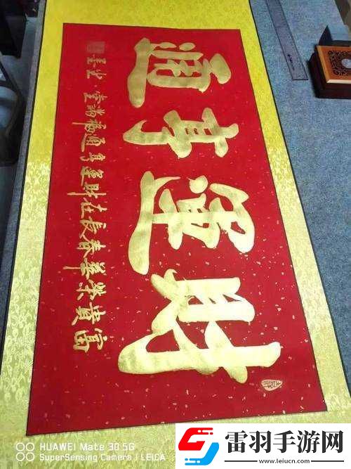 國精產(chǎn)品