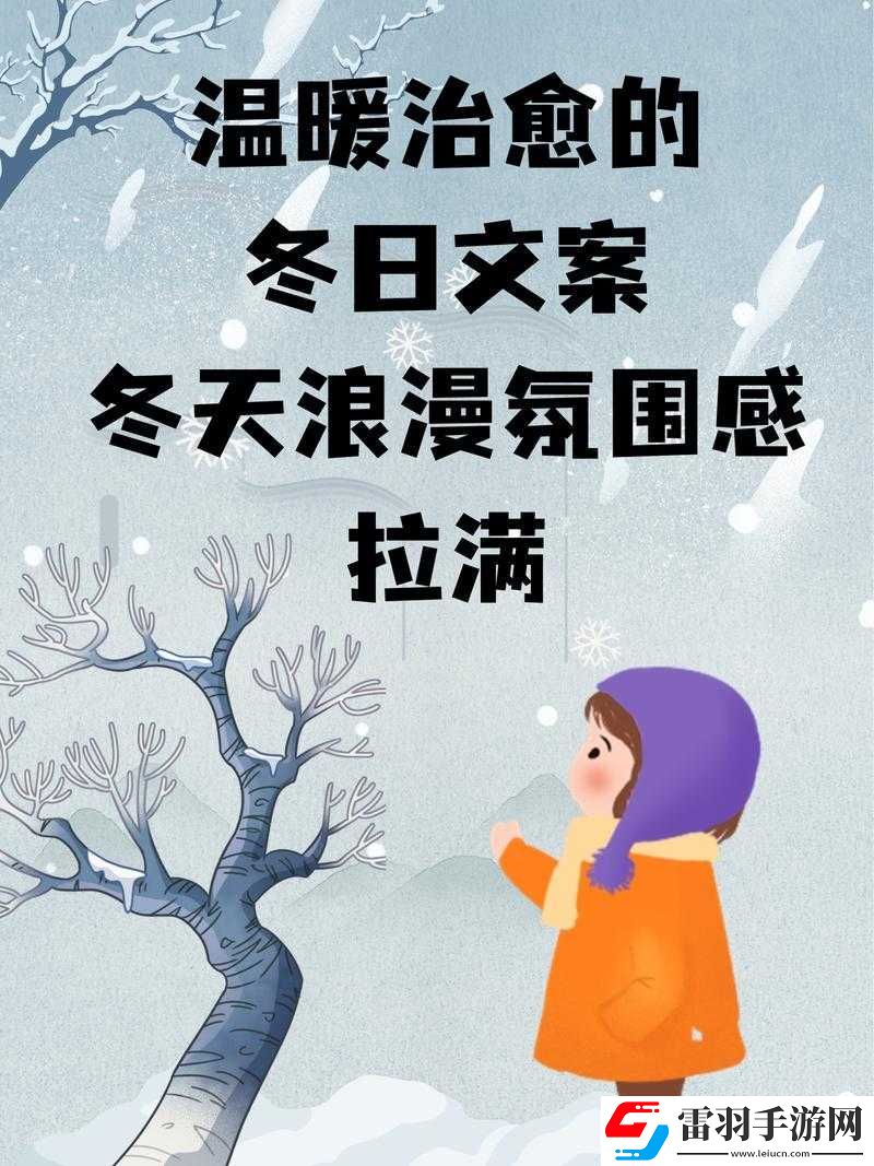 從廚房到陽臺(tái)