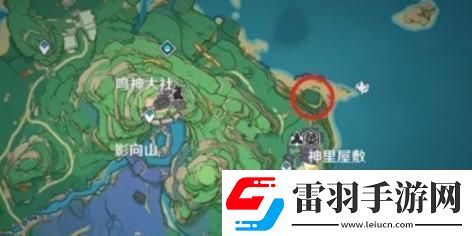 原神神櫻大祓三個地點分別是哪里