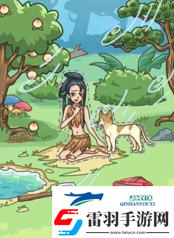 沙雕日記美女求生開局一條狗怎么過