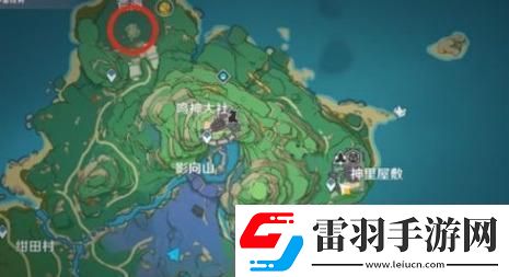 原神神櫻大祓三個地點分別是哪里