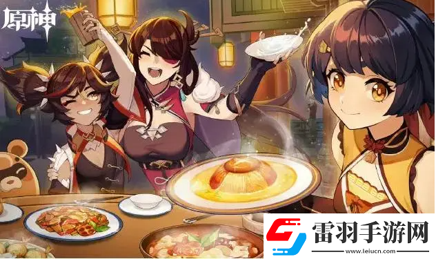 原神神櫻大祓三個地點分別是哪里