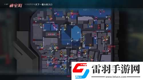如龍