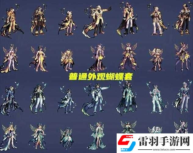 DNF2023中秋節(jié)禮包全面曝光