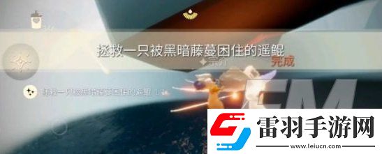 光遇6.3每日任務(wù)如何完成