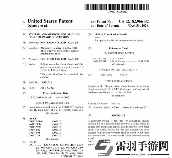AI賦能4K體驗(yàn)Switch2新專利暗示黑科技畫面提升