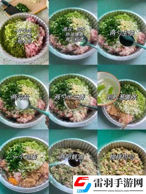 課后輔導(dǎo)
