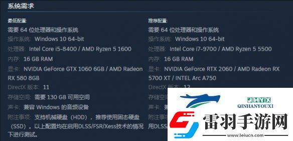 黑神話悟空閃退怎么辦
