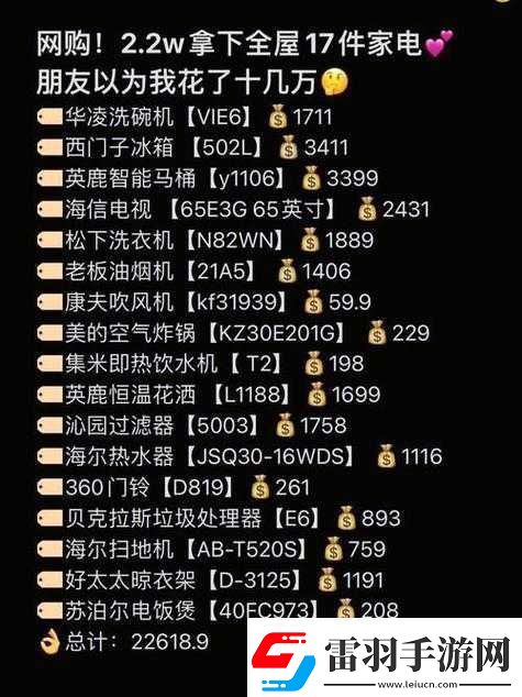 成品源碼78w78的特點(diǎn)有哪些以及其應(yīng)用場景分析