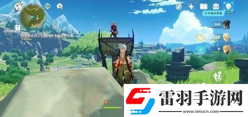原神塞西莉亞花在哪里