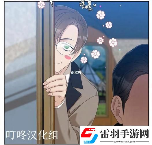 阿鏘mab智