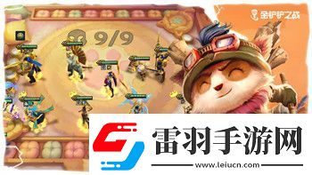 鎮(zhèn)魂街3D手游世界boss怎么打世界BOSS新手攻略大全！