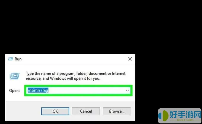 outlook2007怎么打開eml文件