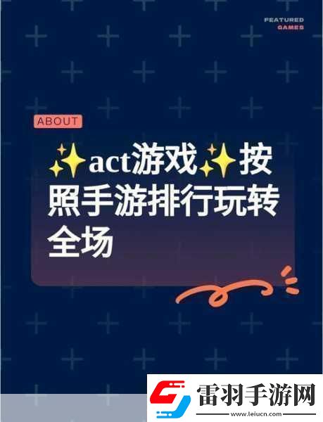 大菠蘿導(dǎo)航的觀看模式和畫面設(shè)置